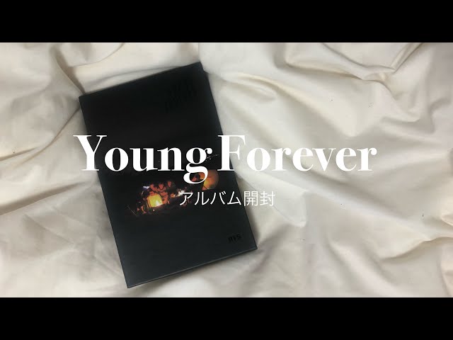 BTS】花様年華:Young Forever(night ver.) / 開封動画👼🏻🤍 - YouTube