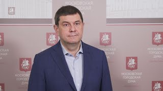 16.04.2024. Алексей Емельянов: Конкурс проводится в рамках Дней исторического и культурного наследия