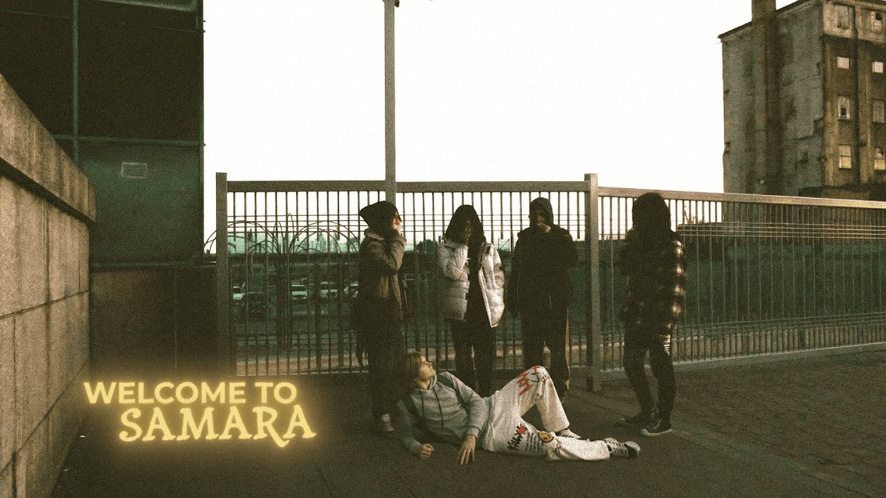 WELCOME TO SAMARA 2023