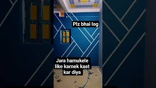 mehnat hamesa rang lati hai sabne aisha sabne shuna hoga par lala mene karke dekha bhe hai 😀😀kya 🤫🤫