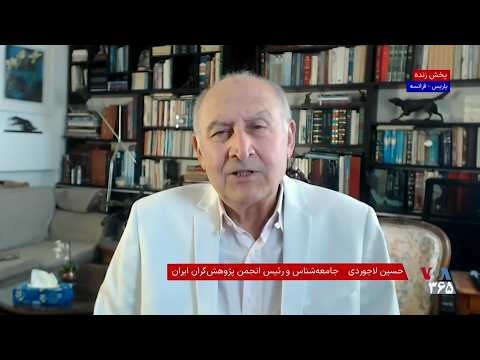 لاجوردی: خیابان پس از مهسا امینی به نماد شکست جمهوری اسلامی تبدیل شد