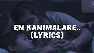 Enkanimalare (Lyrics)