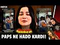 Pap ROAST: Sara Tendulkar, Salman Khan se Jaya Bachchan tak | Celebs vs Paparazzi ka kalesh!