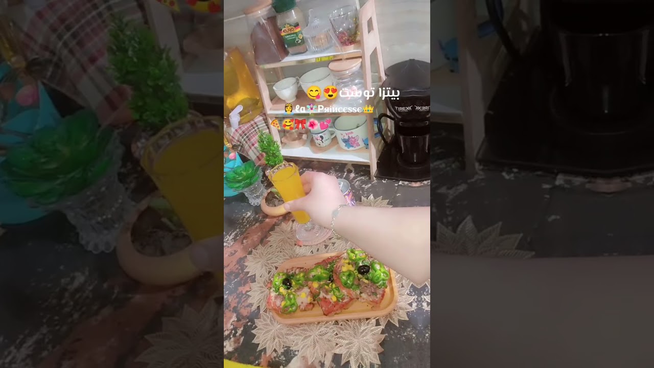 صباح 🌤الخير😍و صح غداكم🍕🥰و عيد ميلاد سعيد يا انا 🎂🥺🍓و عيد ميلاد سعيدة وكل عام وانا بخير 🎂😋🌺😝🤗😘😍