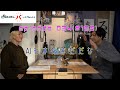 episode 034(第193回配信) AIもまだまだだな