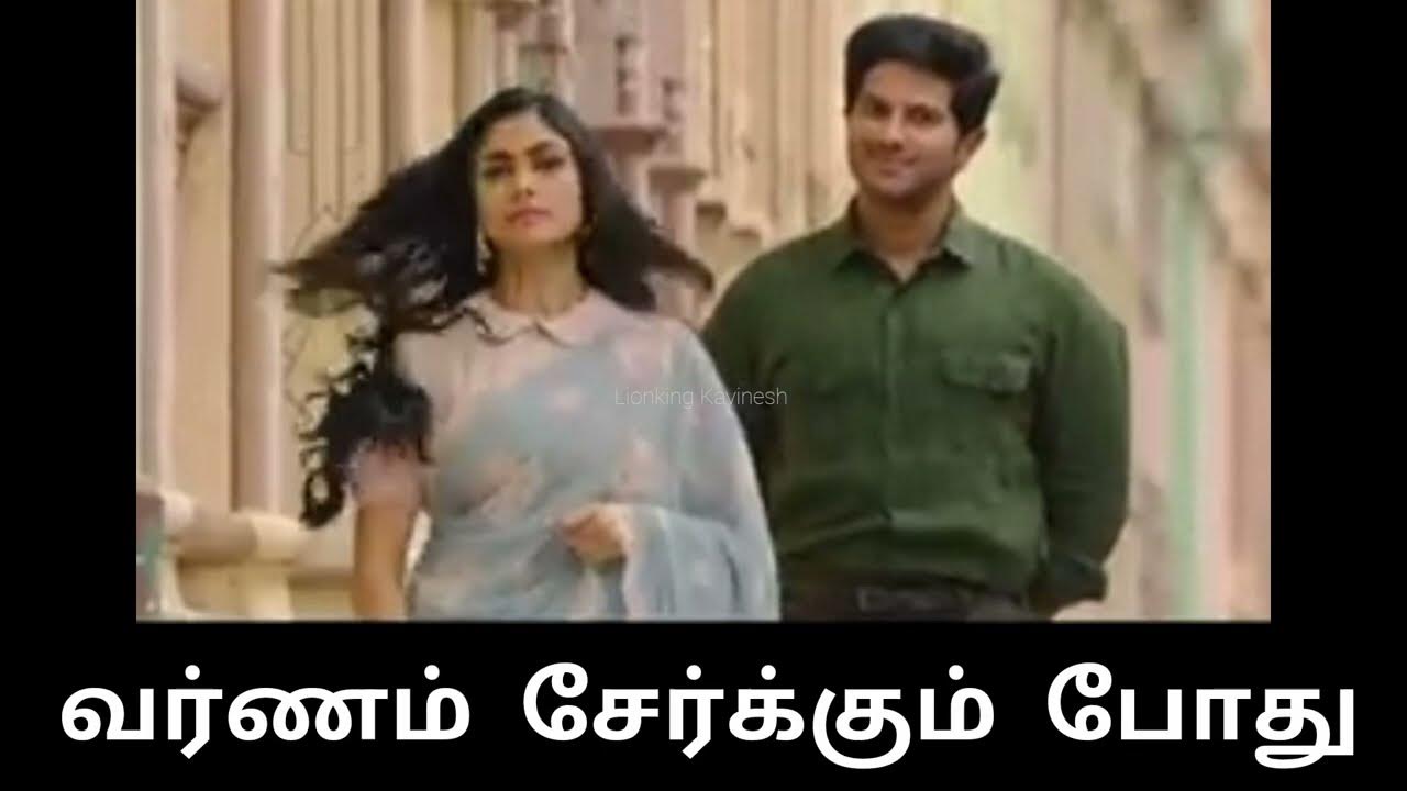 Kurumugil love song cover Tamil/kamban solla vanthu/Sita ramam/dulquer