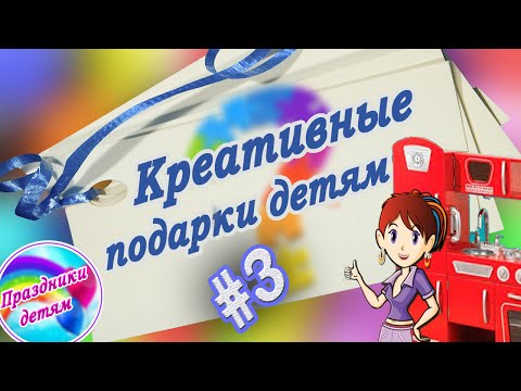 Как сделать красивую прическу ребенкуиз YouTube · С высокой четкостью · Длительность: 2 мин35 с · Просмотры: более 2 000 · отправлено: 21.01.2014 · кем отправлено: sunny7 Как сделать красивую прическу ребенкуиз YouTube · С высокой четкостью · Длительность: 2 мин35 с · Просмотры: более 2 000 · отправлено: 21.01.2014 · кем отправлено: sunny7
