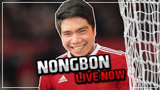 NOngBoN LiveStream FULL ทีมยามเฝ้าถ้วยสวยๆ