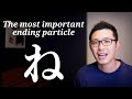 Using Ending Particle ね in Japanese
