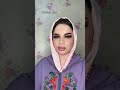 ميساج واضح أو باين كلام عليك يا لي حادرة عينيك Funny مقاطع مضحكة Comedy اكسبلور Viralvideo 