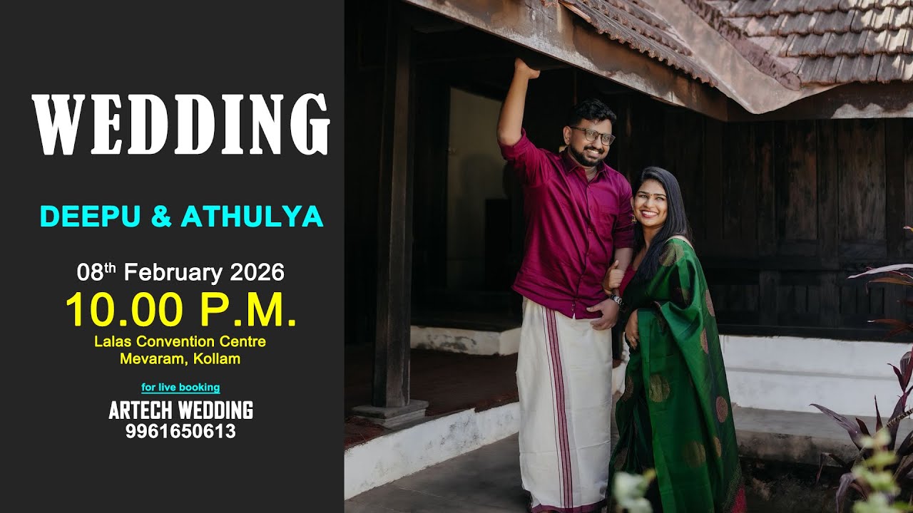 Deepu & athulya || Wedding  Live Streaming