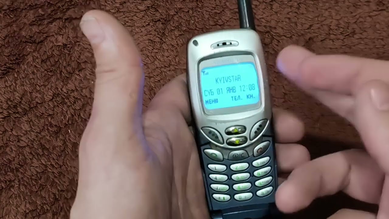 Samsung SGH R200S. Стильний телефон.