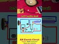 BC547 Amplifier Circuit | #ytshorts #shorts #shortsviral #viral