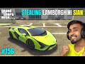 STEALING LAMBORGHINI SIAN AGAIN | TECHNO GAMERZ | GTA 5