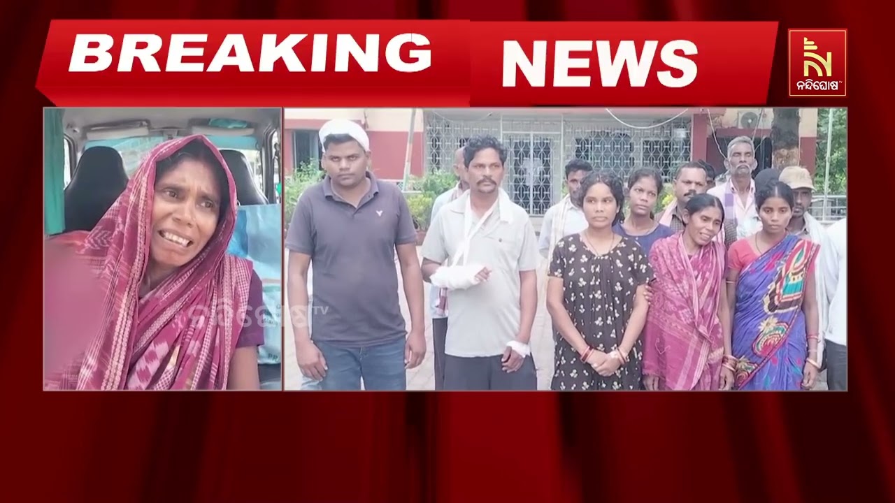 Land Dispute Turns Deadly Between Two Families in Balangir; One Dies After Group Clash | Breaking