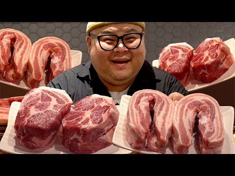 영업 종료│<strong>Roast</strong> Pork Mukbang Eatingshow