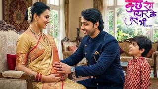 Kuch Rang Pyar Ke Aise Bhi S3 | New Episode | Dev And Sonakshi | Romantic Love Story 2025