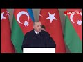 RECEB TAYYIB ERDOGANIN PARADDA CIXISI 10.12.2020