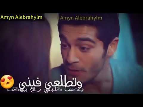 عيونك تسحرني نضراتك تموتني الأجمل فيديه و