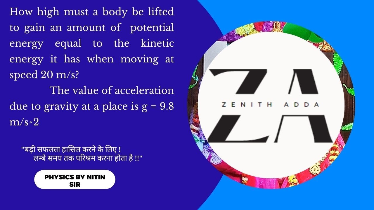 IIT| Neet|Work Energy and Power| Work - Energy Theorem| PYQ|WEP|Energy| Physics|Class 11| problem 35