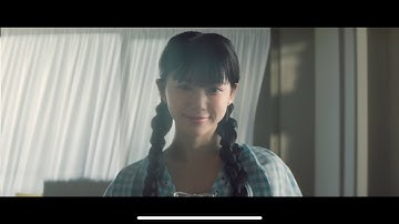 Ill IT’s “Magnetic” but every time they say “you” the song gets faster