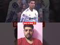 Ronaldo vs Ronaldinho 😎.|#shorts #shortvideo #viralvideo #viralshorts