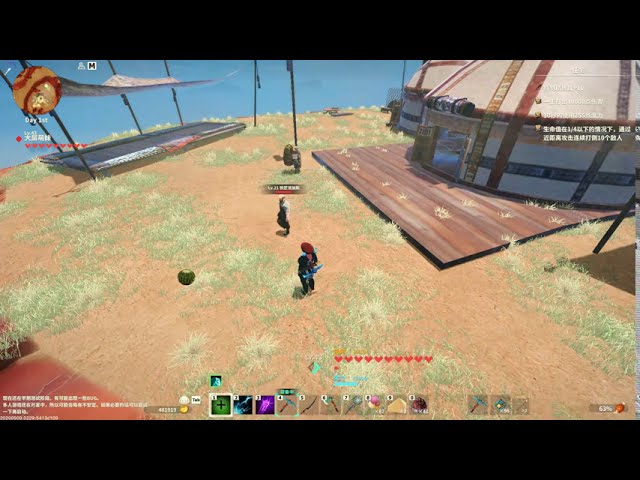 創世理想鄉craftopia 刷成長的石板 被改掉不能刷了 Youtube