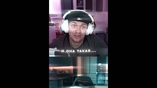 twitch: buster #buster #twitch