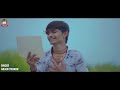 Mare Mathe Padi Vijali | Arjun Thakor New Song | Gujrati suppr song HD Vidio | Viral song | #song Mp3 Song