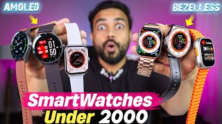 Top 5 Best Smartwatches Under ₹2000 ||⚡️⌚️ Best Bluetooth Calling Smartwatche under 2k