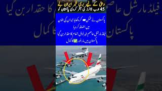 Great Soldiers Are Always Stay So Bless