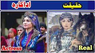 Kurlus Osman & Dirilis Ertugral Character's Real Pictures || کورلوش عثمان اور ارتغل غازی