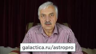 Астрологическое Прогнозирование для Всех. Урок 4. Юпитер Астрологическое Прогнозирование для Всех. Урок 4. Юпитер