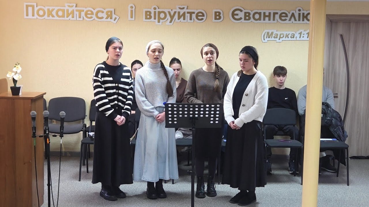 Коли тяжко мені