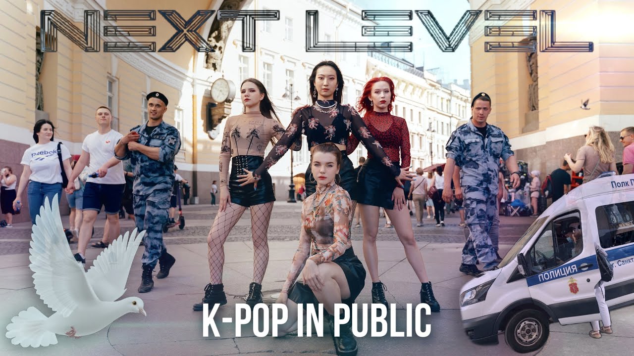KPOP IN PUBLIC ONE TAKE aespa    Next Level cover dance by DARK SIDE  Russia