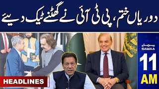 Samaa News Headlines 11 AM | Sad News | 26 May 2024 | SAMAA TV