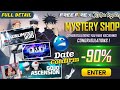 Next Mystery Shop Event Free Fire 🔥 🤯| Angelic Pant Return Confirm Date 💥| Free Fire New Event