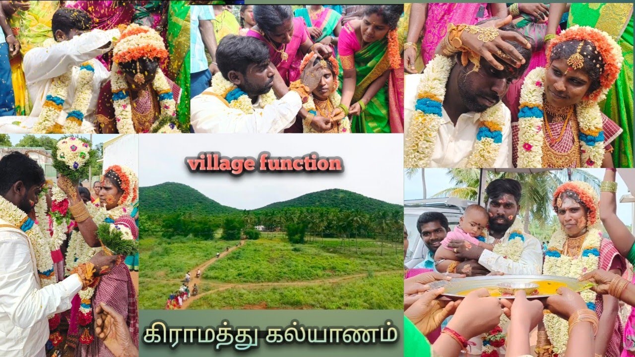 கழுகு பார்வையில்(Drone)ஒரு காதல் கல்யாணம்#villagefunction Highlights village marriage Tamil Nadu