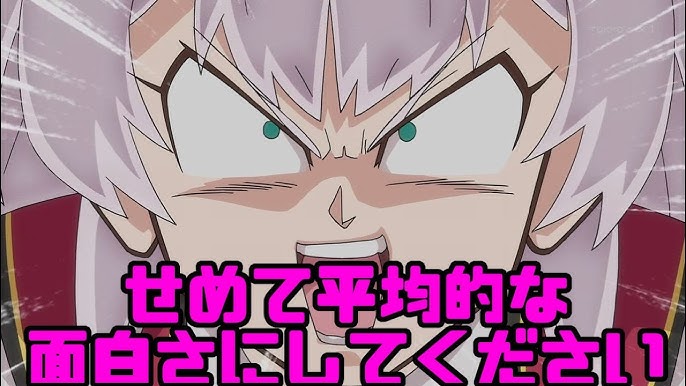 スマホ太郎は 格 が違う 異世界はスマートフォンとともに アニメレビュー Youtube スマホ太郎は 格 が違う 異世界はスマートフォンとともに アニメレビュー Youtube