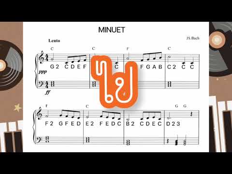 วิชาดนตรี ป.5 การฟัง และร้องเสียงโน้ต “เพลง MINUET” ครูเติร์ธ