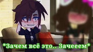 Hello Kitty [animation] [GachaLife/Club meme] [гача лайф/клуб меме]