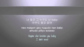 G.SOUL - You LYRICS 가사 [HAN/ROM/ENG] chords