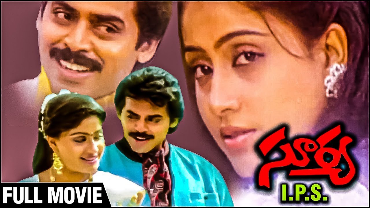 IPS Surya IPS Telugu Full Movie Venkatesh Vijayashanti ips-surya-ips-telugu-full-movie-venkatesh-vijayashanti