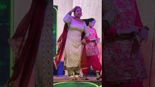 Mere Pind De Gede Marda Sonia Chandigarh