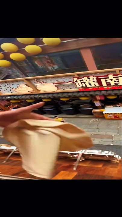 Song: VXLLAIN, iGRES, Towa - Pacific Highway (Out this friday!)