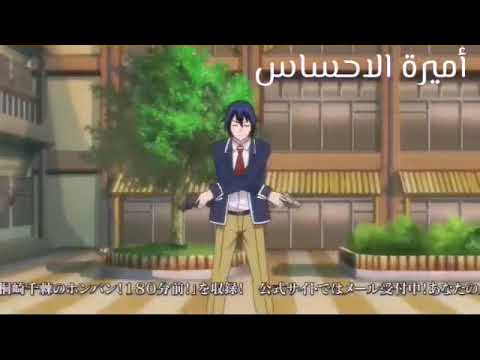 على طاري طفولتني أميرة الاحساس