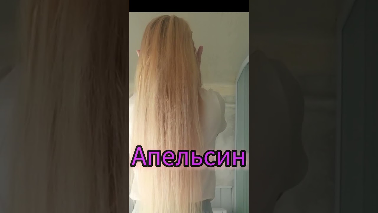 ВОССТАНОВЛЕНИЕ ВОЛОС после родов☺😻/MOM OF 6/long hair💇‍♀️