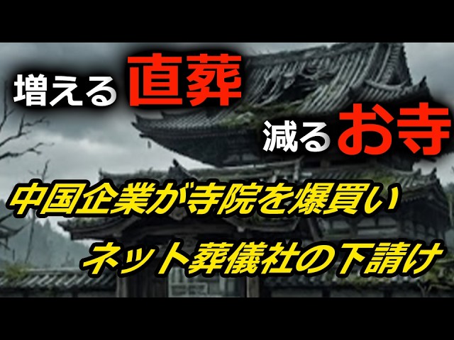 浄法寺塗 勝又吉治 漆芸 椀 3客セット 浄法寺塗 勝又吉治 漆芸 椀 3客セット 岩手）現代の名工に浄法寺