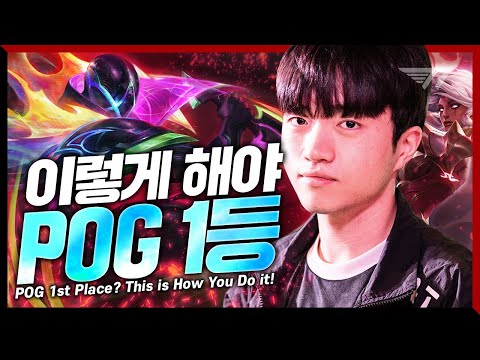 스프링에 이어 솔랭까지? 그만 잘해 류민석! [Keria Stream Highlight]