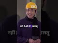 चाय पानी की परंपरा #bollywood #rost #standupcomedy #comedyroast #comedyfilms #funny